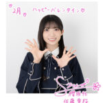 【徹底解剖】櫻坂46「美学」ライブ衣装の秘密！！！【18時22分更新】